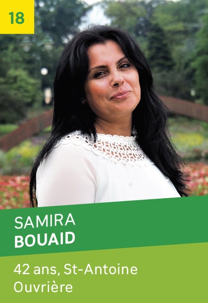 Samira BOUAID